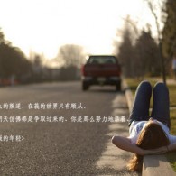 天齐网福彩3d字谜图谜论坛